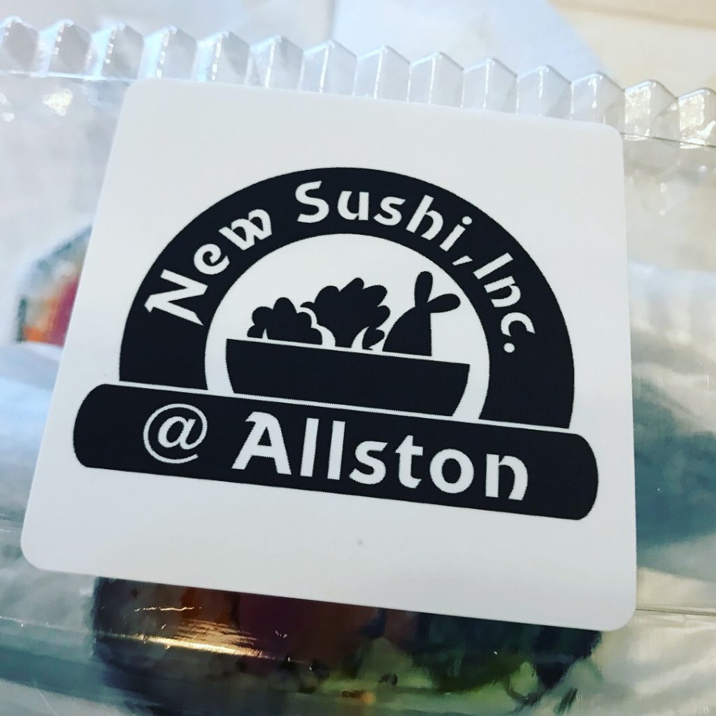 New Sushi - Allston