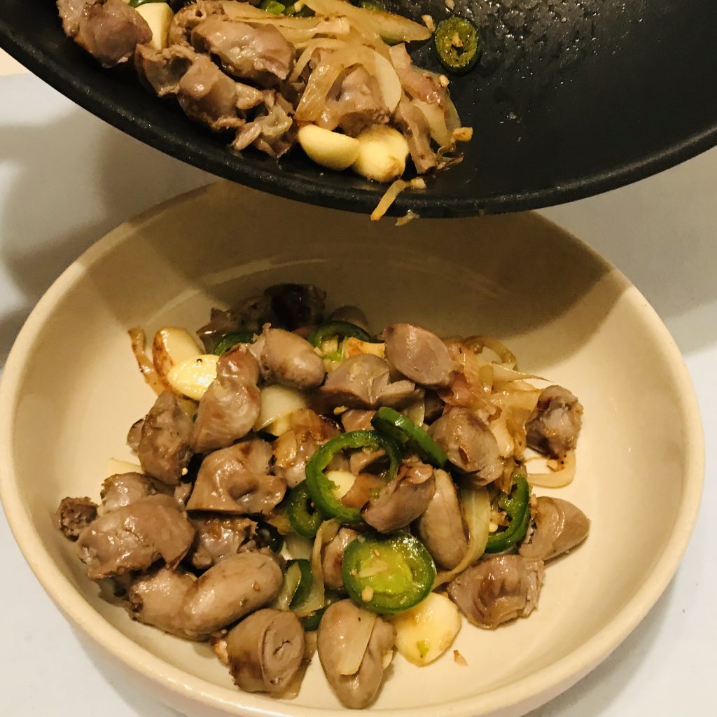 Chicken Gizzard Recipe Yummy Korean Stir Fry Chow You Later