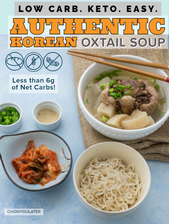Oxtail Soup Featured